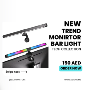 Monitor Light Bar