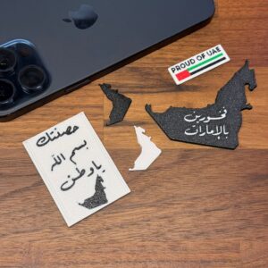 UAE Pride 3D Sticker Pack